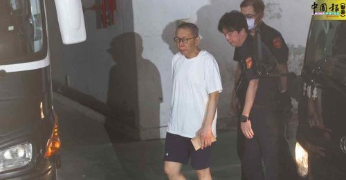 柯文哲交保7000万 收押363天 重获自由！