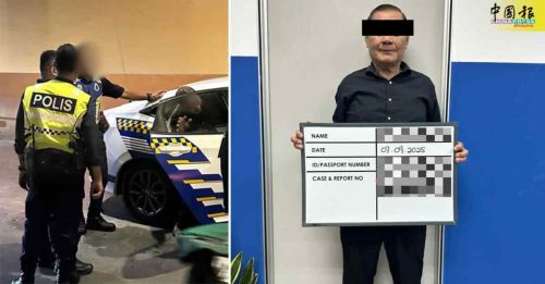 老翁停车场讨钱 1U商场交警查办