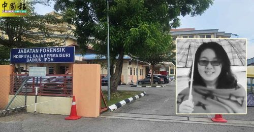 男子运尸遭截查｜“桃姐”指纹鉴定未出炉 家属仍无法领尸