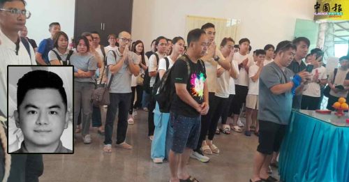 交怡骑行赛华裔选手遭撞死｜亲朋好友及骑行同好 悲送刘名诚最后一程