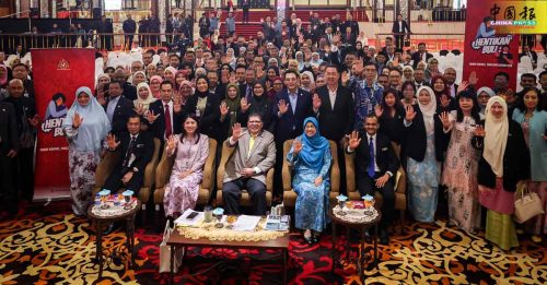 议长促速提霸凌报告？ 冀11月交国会辩论