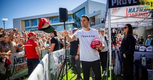 柯克案重大突破 FBI寻获犯案步枪 凶手留下神秘“爪印”