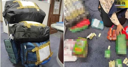 过去一年逾12万次突击检查 起近53万 走私化妆品 禁药