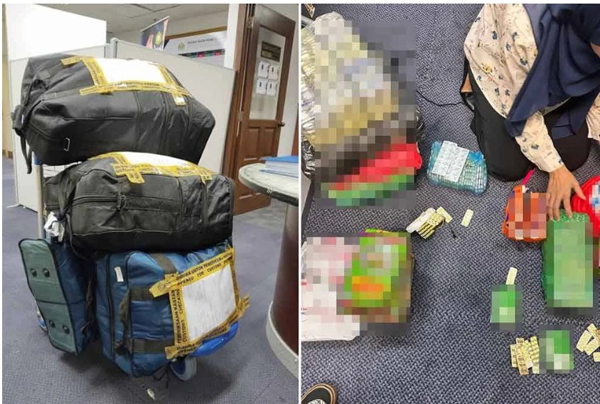 干案者假扮旅游,将化妆品和违禁药品藏在行李箱里,企图走私入境。