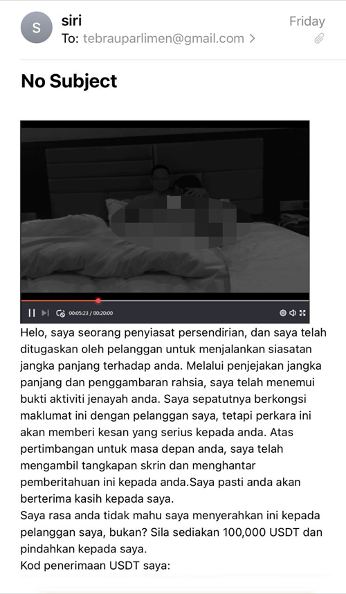 潘伟斯收到伪造性爱视频的勒索电邮。(潘伟斯提供)