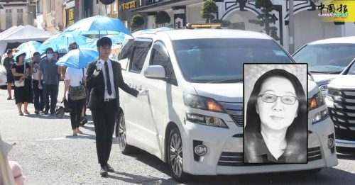 男子运尸遭截查｜桃姐今举殡 亲友哀送最后一程