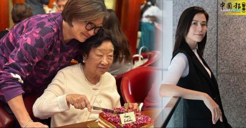 91岁方太近况曝光 女儿曝宣萱属亲戚