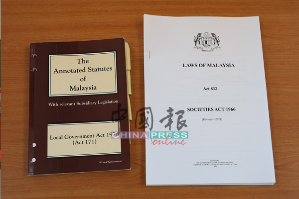 森美兰黄氏联宗会法律顾问黄觥发仔细查阅社团注册法令及地方政府法令，证实目前未有清楚条例要求非政府组织或非营利机构的招牌必须申请招牌准证。 　