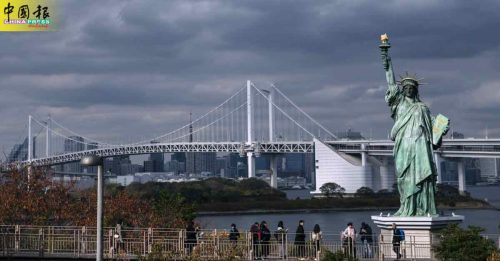 Z世代信用卡 学贷违约率创新高 美信用评分写下16年新低