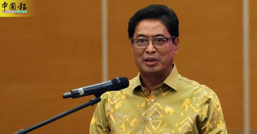 集团拉拢名人商人避侦查 反贪会：设空壳公司洗钱