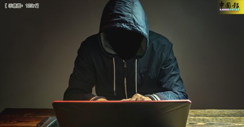 AI不雅片勒索｜约15名男议员 遭性爱影片勒索电邮