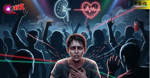 看好文：一点通｜甜蜜幻象，致命真相   摇头丸“摇头？完”！