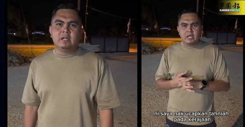 阿克马：我会为了守护国旗 一次又一次走进法庭