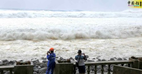 强台桦加沙逼近吕宋岛 菲律宾停班停课