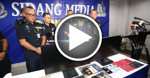 隆市变诈骗园区 高级公寓当大本营 专骗日本人及中国人