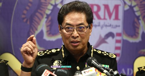 反贪会跨机构特工队 6行动扣押9.6亿资产