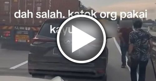 鲁莽抢道遭罗厘司机鸣笛 路霸司机竟持棍打人