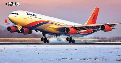 少年“爬飞机轮舱”偷渡 飞1小时半 奇迹生还