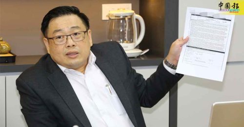 指未报B型肝炎病史 男遇害房贷保险拒赔　