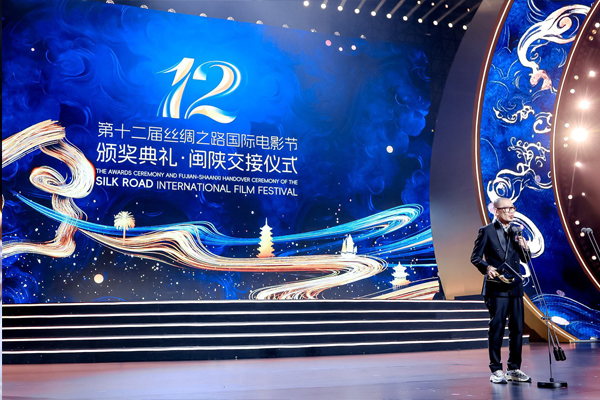 张吉安新作《摇篮凡世》 丝路国际电影节 获 最佳编剧