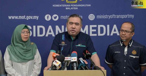 陆兆福促罗厘公司定期维修 轿车安装儿童安全椅