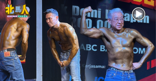 60天练就六块腹肌 为吉华二校筹28万