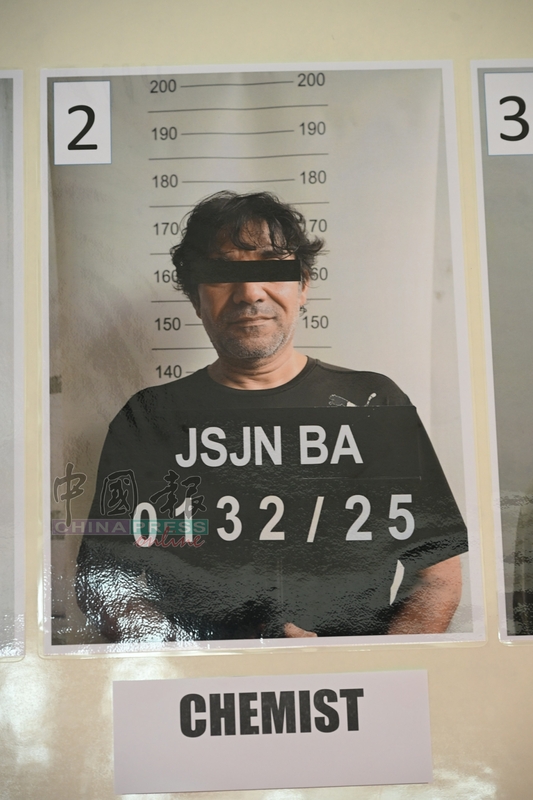 落网的炼毒师。
