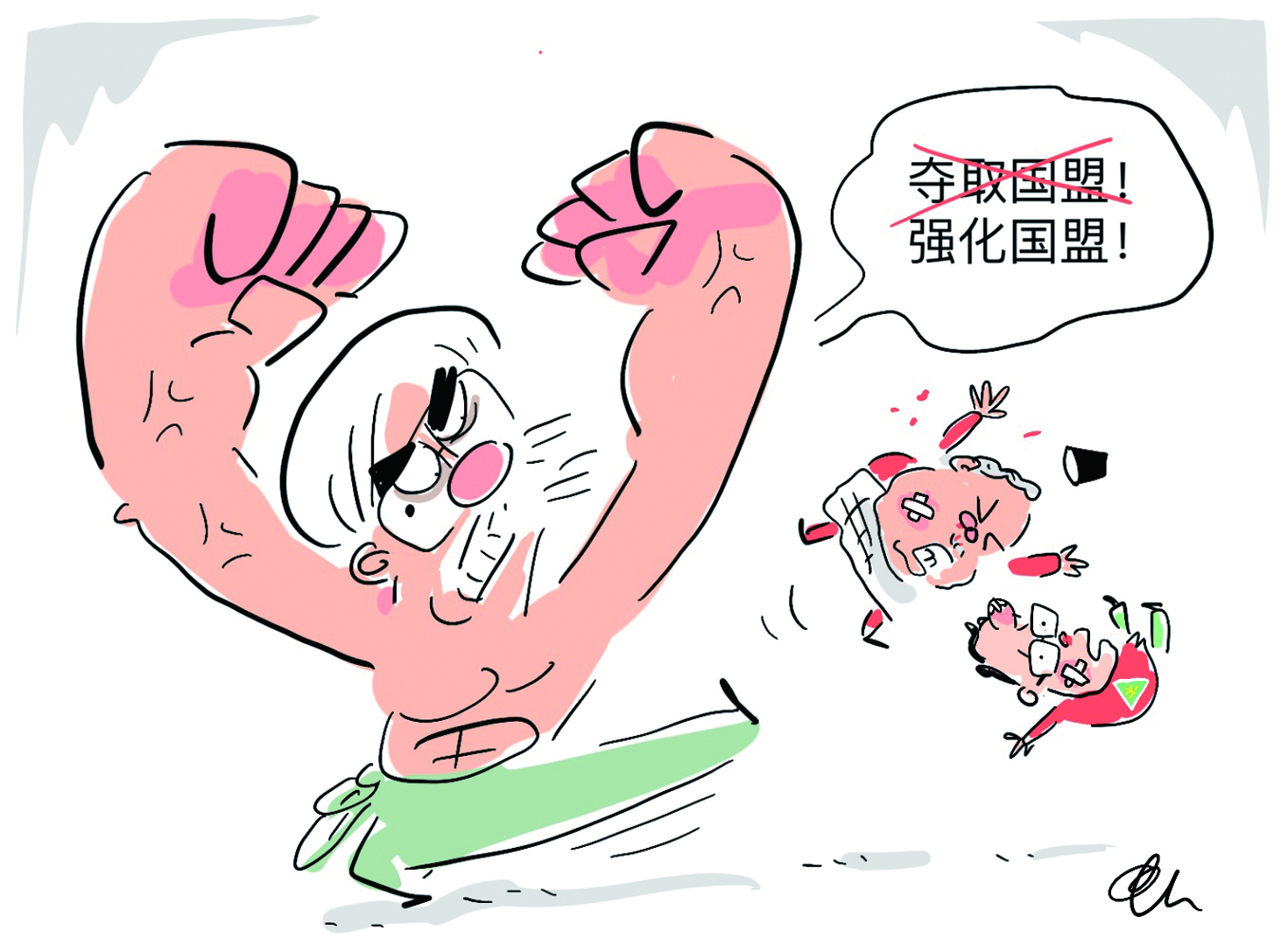 （绘图：电话仔）