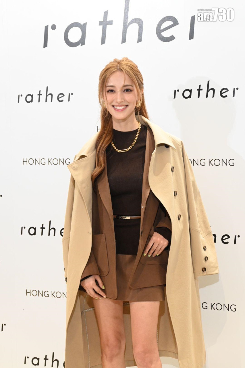 陈凯琳出席时装品牌活动。