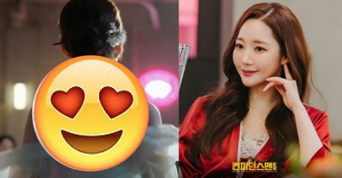 日韩剧馆｜化身“百变诈骗女王” 朴敏英脱衣露刺青霸气