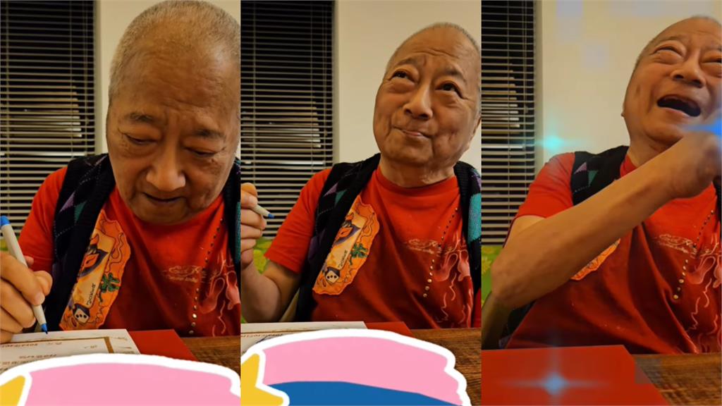 林光宁是台湾演艺圈的国宝级人物，萧敬腾与女儿Summer结婚时，坚持亲手签署结婚证书感动无数网友。