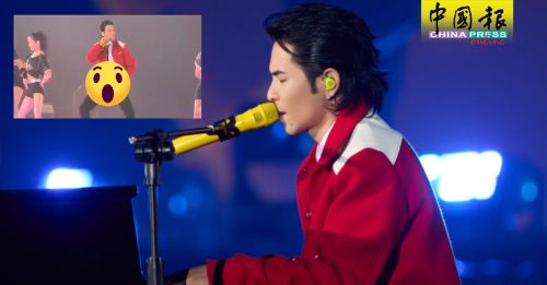 萧敬腾high唱露馅 下一秒机智救场