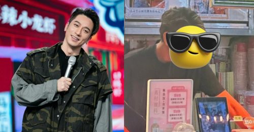 浓眉电眼95%神似 山寨吴卓羲爆红