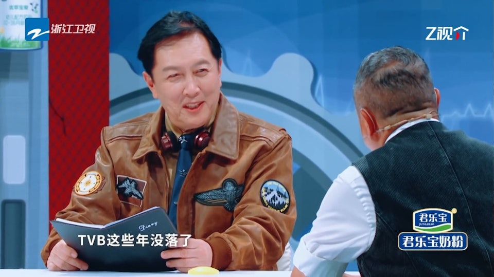 唐国强和曾志伟互问刁钻问题。