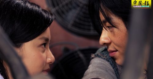 看电影｜许光汉挑战年龄界限 牵手袁澧林共谱情缘