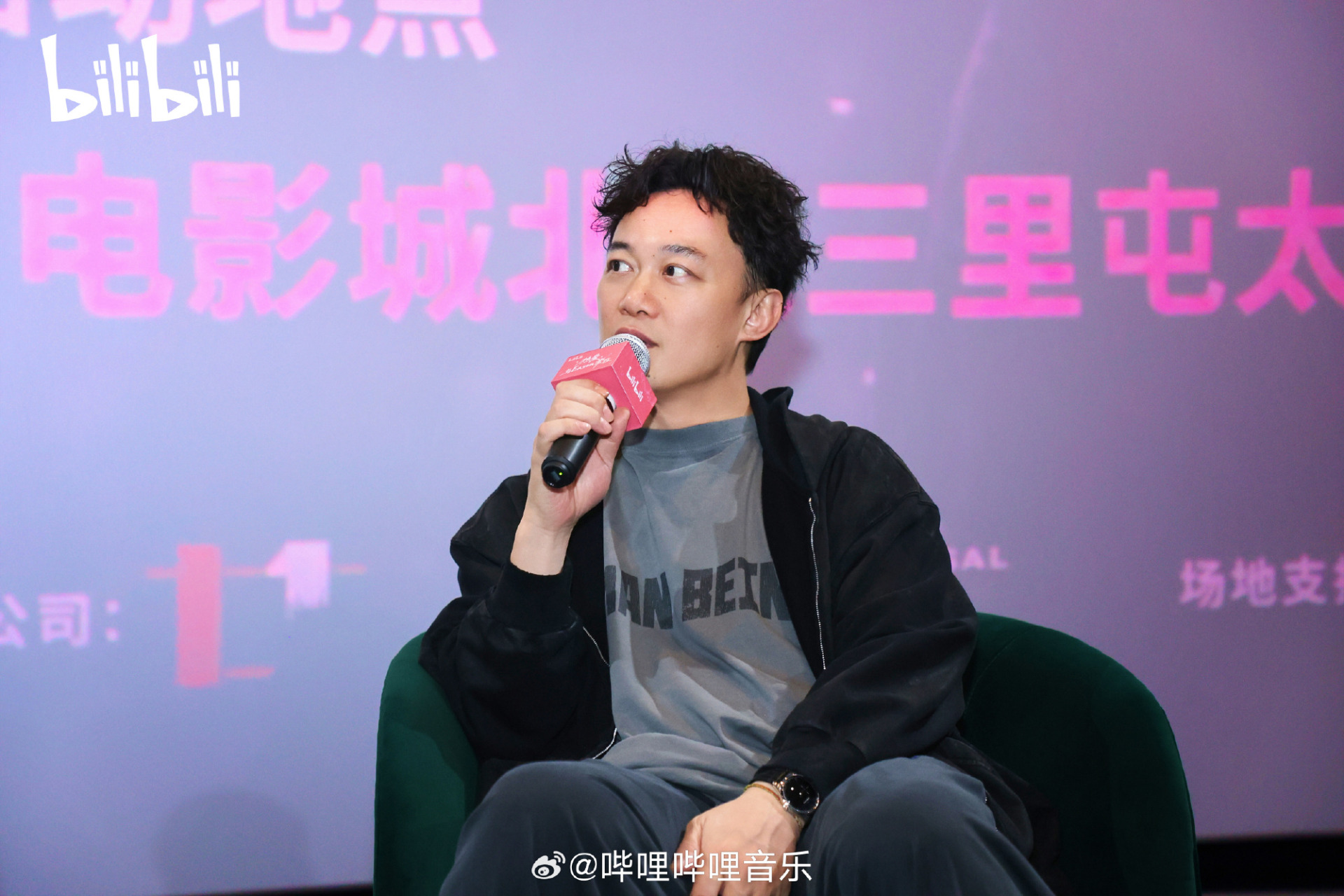 陈奕迅为纪录片出席宣传活动。