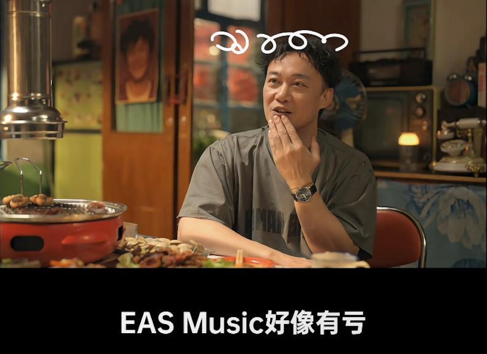 51岁歌神自爆开公司亏钱 “从演唱会赚回来”