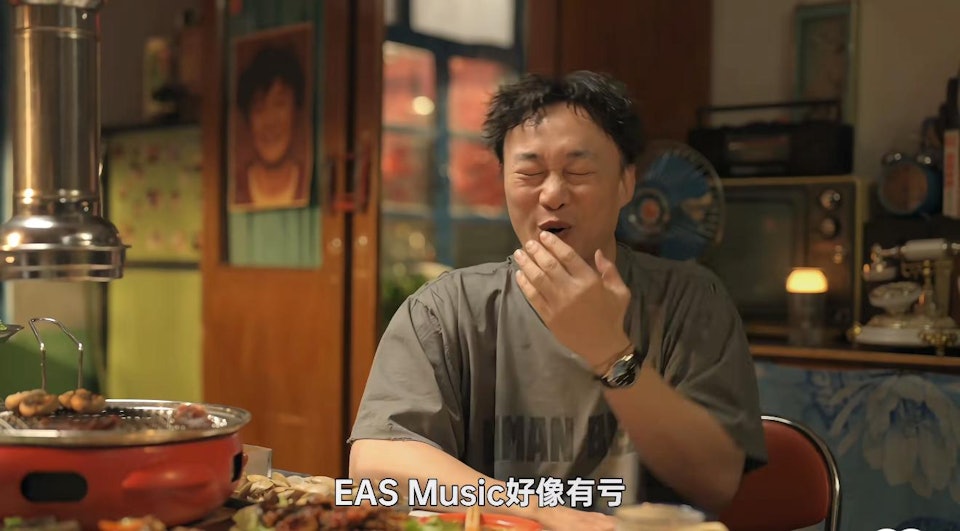 陈奕迅透露自立门户亏钱。