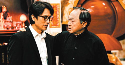 《破．地狱》代表香港出征奥斯卡