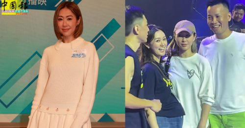 放闪男友首谈婚事 胡定欣 一句藏玄机