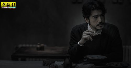 看电影｜金城武暌违8年回归 亦正亦邪帅翻大银幕