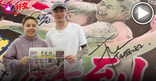 看好文：字游自在｜新科混双世冠陈堂杰/杜依蔚 分合磨砺攒底气登巅峰