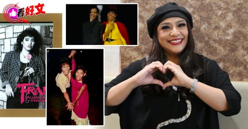 看好文：字游自在｜她唱情歌亦道女人心 Fran不只是一个歌手