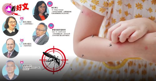 看好文：顾名思医｜骨痛热症非小事 特定人群更深受其害