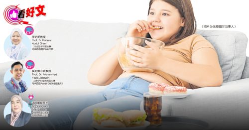 看好文：顾名思医｜我国青少年东南亚最胖 肥嘟嘟百病丛生