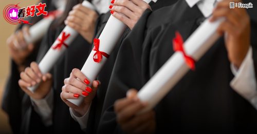 看好文：科普乐｜我没有满分 但我读上第一志愿（上）