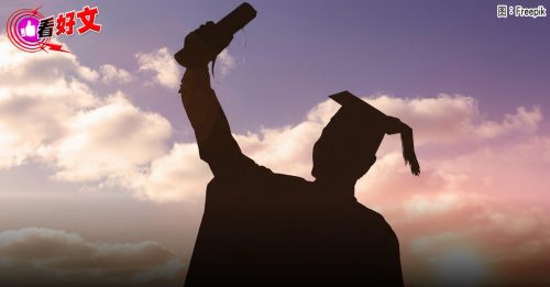 看好文：科普乐｜我没有满分 但我读上第一志愿（下）