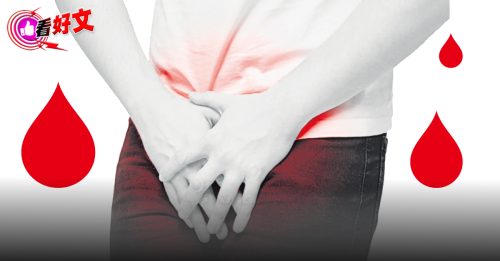 看好文：修身养性｜仗着年轻就能为所欲为？