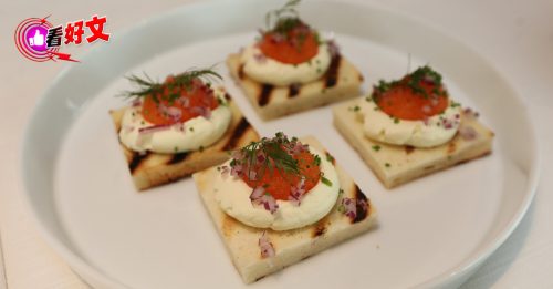 看好文：食滋味｜云端之上 品好滋味