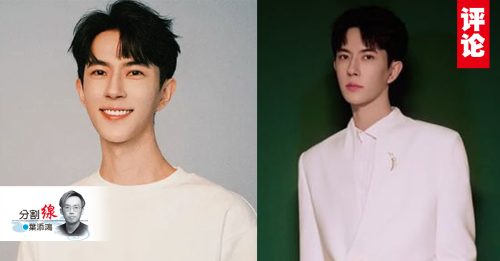 叶添鸿：于朦胧&中国媒体